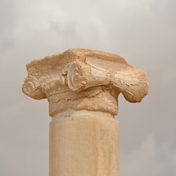 Machaerus, Palace, Capital