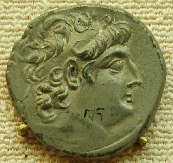 Antiochus VIII Grypus