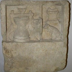 Narbo, Tombstone of a baker's family (poem)