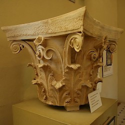 Epidaurus, Corinthian capital