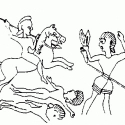 Seal of Cyrus of Anšan