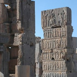 Persepolis, Hall of 100 Columns, Southwestern gate