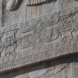 Persepolis, Hall of 100 Columns, Relief of a baldaquin