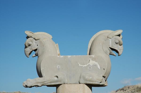 Persepolis, Army Road, Homa