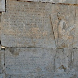 Persepolis, Palace of Artaxerxes, Inscription A3Pa