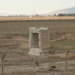 Persepolis, Lower City, Unidentified structure