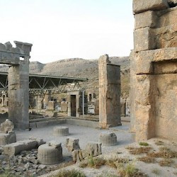 Persepolis, Tripylon