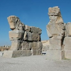 Persepolis, Unfinished Gate, Bulls