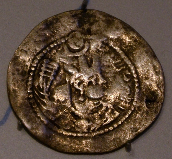 Coin of the Kushans (imitation of a Sasanian coin)