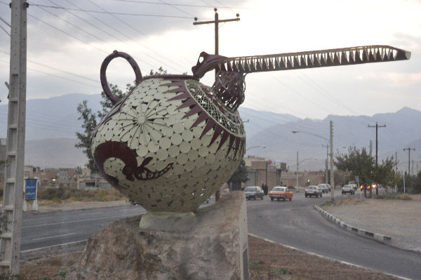 Tepe Sialk, Modern art near the entrance of the excavation