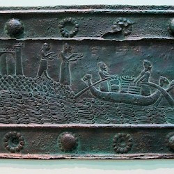 The Sack of Tyre, as shown on the Balawat Gates (cast)
