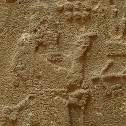 Saba'a, Relief of Adad-Nirari III