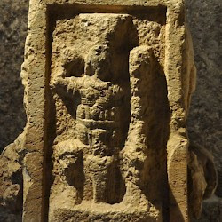 Ain al-Jouj, Relief of Jupiter Heliopolitanus
