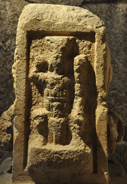 Ain al-Jouj, Relief of Jupiter Heliopolitanus