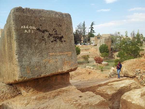 Baalbek, Hajar al-Hibla
