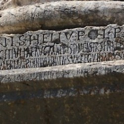 Baalbek, Temple of Jupiter, Propylaea, inscription