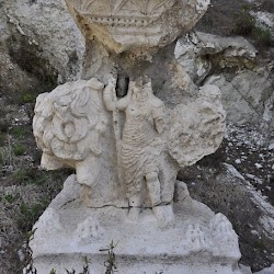 Niha, Altar with lions, dedicated to a female deity (Atargatis)