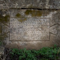 Tyre, Al-Bass Cemetery, Epitaph
