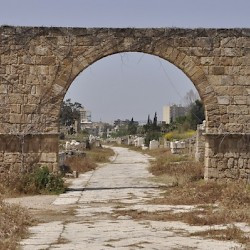 Al-Bass, Byzantine Arch