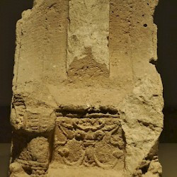 Tyre, Hellenistic throne of Astarte