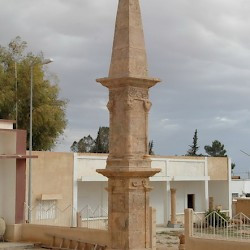 Bir Tarsin, Neo-Punic funeral monument