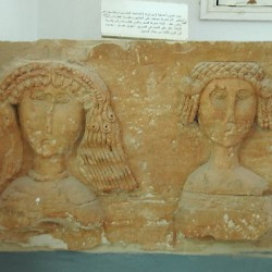 Wadi Antar, Portraits of a man and woman