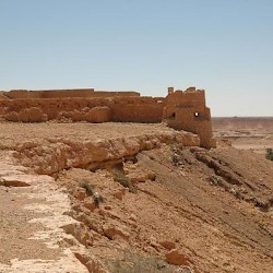 Gheriat esh-Shergia, Fort Bacone