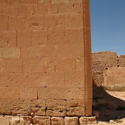 Gheriat esh-Shergia, Roman wall
