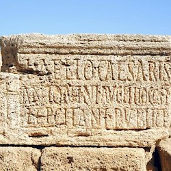 Lepcis Magna, Cardo, dedication to Lucius Verus