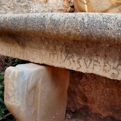 Lepcis Magna, Hadrianic Baths, Tepidarium, inscription IRT 599