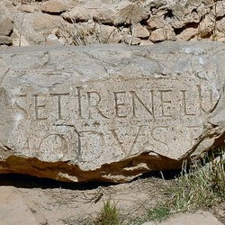 Lepcis Magna, Hadrianic Baths, Inscription