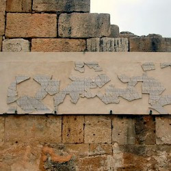 Lepcis Magna, Hadrianic Baths, Frigidarium, inscription IRT 396