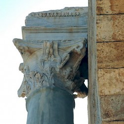 Lepcis Magna, Hadrianic Baths, Frigidarium, capital