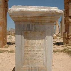 Lepcis Magna, Macellum, inscription at the entrance (erased)