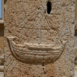 Lepcis Magna, Macellum, miniature arch, relief of a freighter