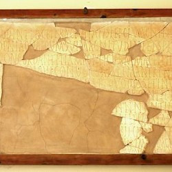 Lepcis Magna, Macellum, inscription of Constantine the Great
