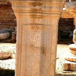 Lepcis, Severan Forum, Dedication to Arcadius