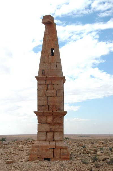 Msletten, Southwest needle from the northeast