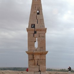 Msletten, Southwest needle from the northwest
