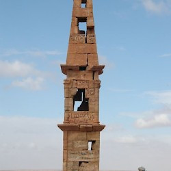 Msletten, Northwest needle from the southeast