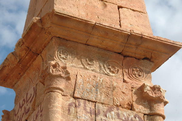Msletten, Northwest needle, decoration