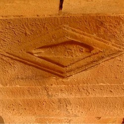 Qasr Banat, Mausoleum, upper room, fish