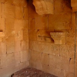 Qasr Banat, Mausoleum, upper room