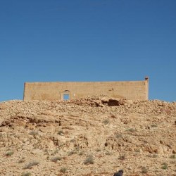 Qasr Banat, Centenarium