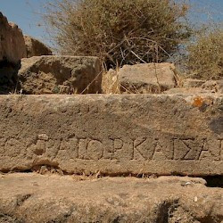 Taucheira, East Wall, inscription