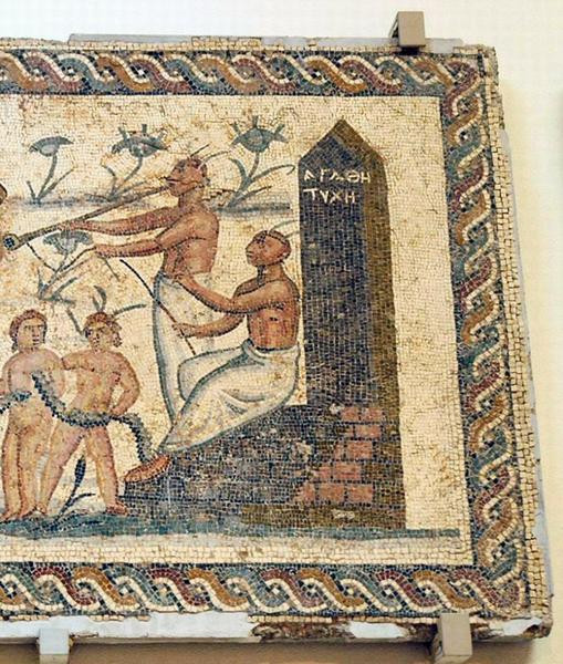 Villa of the Nile Mosaic, second mosaic