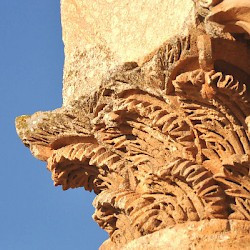 Curved capital (Monastery of St Simeon)