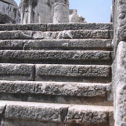 Didyma, temple of Apollo, builders' marks on the stairs leading to the sanctuary