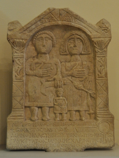 Phrygia, Tombstone of Trophimus and his family