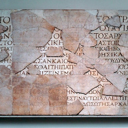 Ephesus, Bouleuterion, Letter from Hadrian